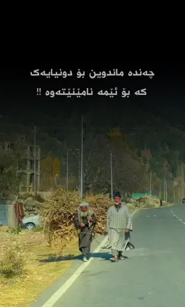 🤍🖤#hemnworld #foryou #capcut #soran 