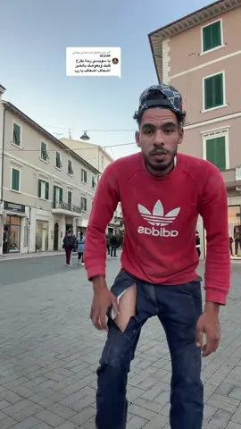 الرد على @هنده قرآني حياتي 🇦🇪🇪🇬🇸🇦 