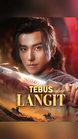 #dramachinaupdate #dramaseru 