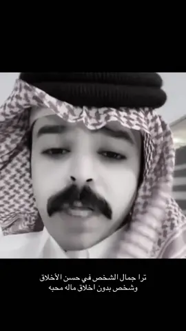 #لايك__explore___ #اكسبلورexplore #