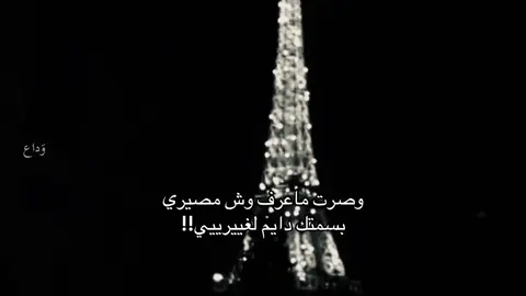 #عبدالمجيد_عبدالله #اكسبلورexplore #fyp 