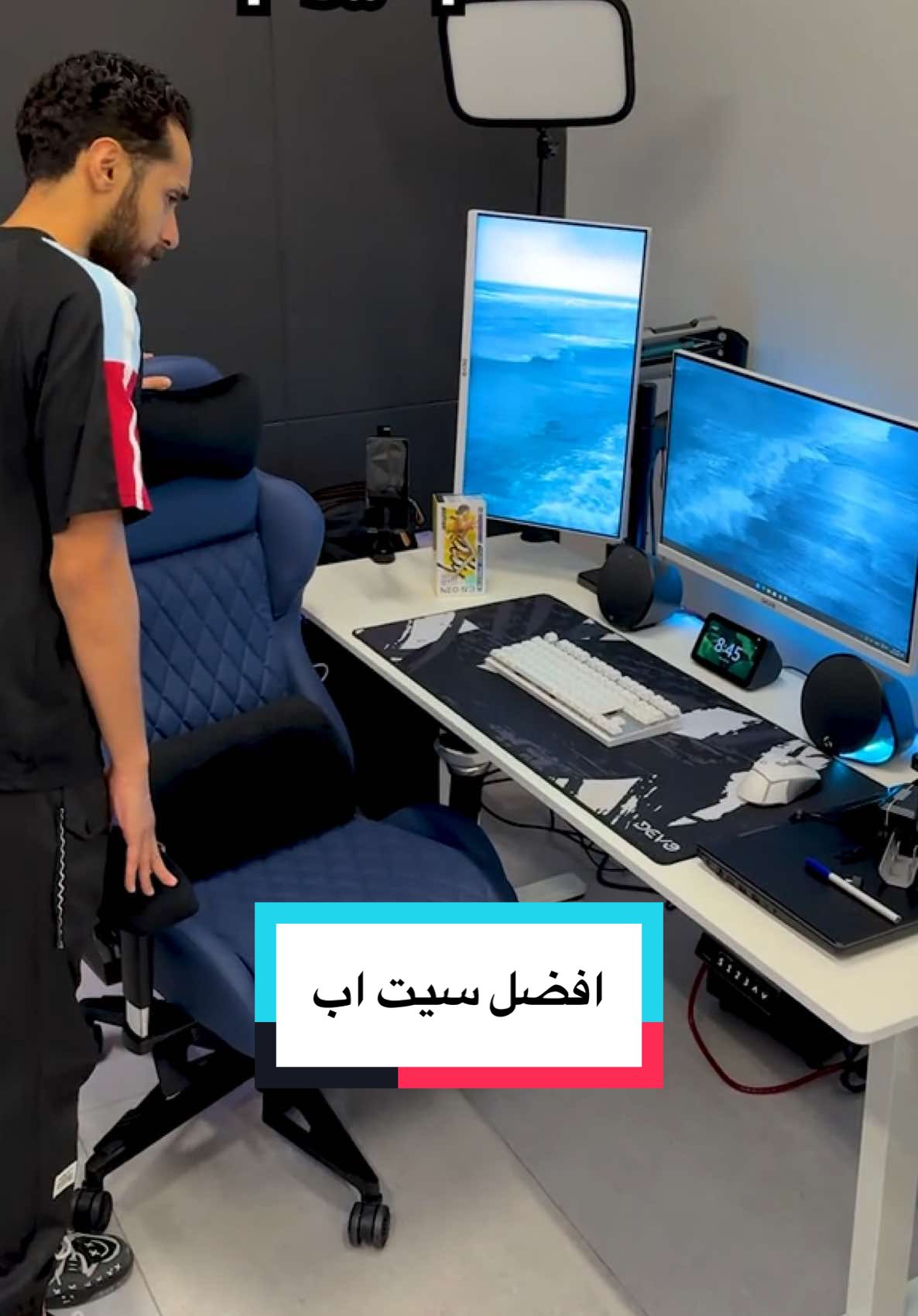 تشتري أقوى سيت أب، كيبورد RGB، شاشة 240Hz… وتستخدمه تفتح جوجل بس 😭 صارت؟ 😂👇 #كازا_سوق #CazaSouqBH #GamingBahrain #قيمرز_بحرين