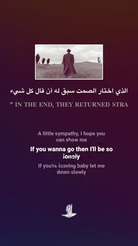 #foryoupage #foryou #مالي_خلق_احط_هاشتاقات #طششونيي🔫🥺😹💞 