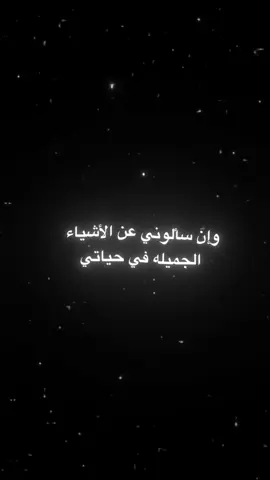 #viral #goviral #islam #fypシ #انستا 