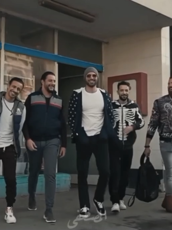 صحاب عـ الجد قدها في الشدة #الـمُـصْــطَـفَـى  #شهاب_السيد  #ولاد_رزق  #viral  #like 