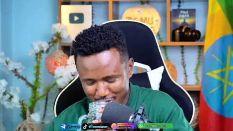 #ethiopian_tik_tok🇪🇹🇪🇹 #fyp #ethiopian_tik_tok #ethiopian_tik_tok🇪🇹🇪🇹🇪🇹🇪🇹 @Temuniguse 
