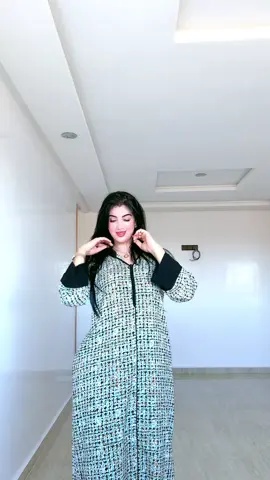 يا ام شامة😍♥️