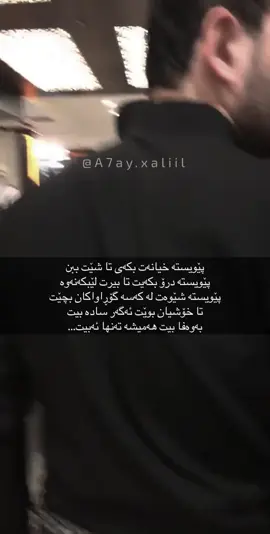 #ahmadxalil #ahmadxalilofficial #ahmadxalilfan #ahmadxalilfans #ahmadxalillovers 