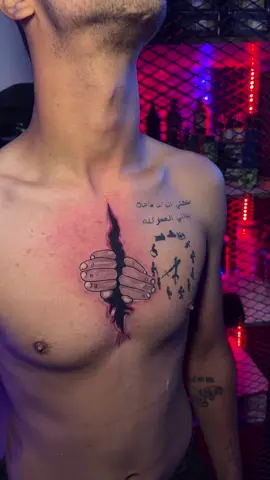 #علي_الوشام  #الكرادة_بغداد_العراق #وشم #شعب_الصيني_ماله_حل😂😂 #اكسبلور 