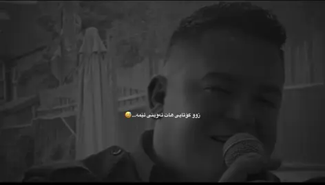 🥀💜#fyp #fypage #fyppppppppppppppppppppppp #halabja #slemani 