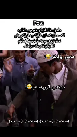 #acc #foryoupage #fyp #song#comedia 