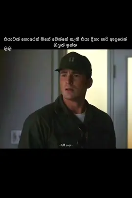 ❤️‍🩹! #foryou #foryoupage #fyp #goviral #rusi_xvii 