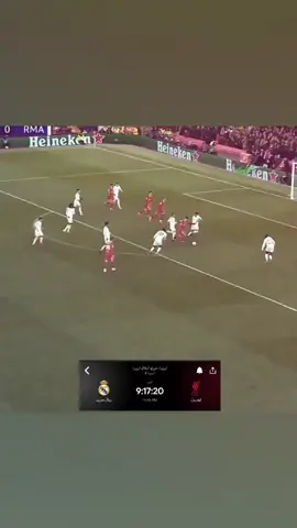 #realmadrid #fyp #tiktok #liverpool #football 