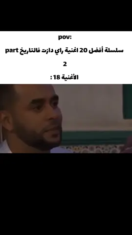 ma tbkich godami 🥱✨ .  .  .  .  .  #creatorsearchinsights #fyyyyyyyyyyyyyyyy #fyp 