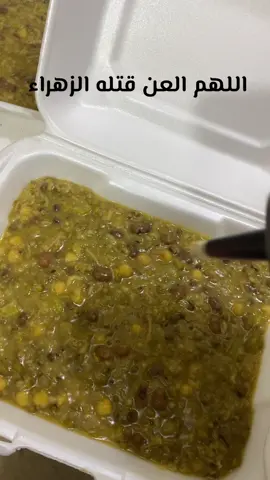 #شيلان الزهره#ثواب لمولاتي فاطمه الزهراء#عظم_الله_اجورنا_واجوركم #اكسبلورexplore #لايك_متابعه_اكسبلور 