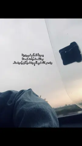 #fypシ゚ #foryou  #trand #fypシ゚viral🖤tiktok 