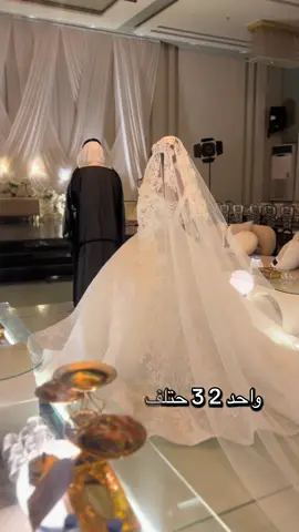 عيشوا معانا اجواء التصوير✨❣️ . . مصورة عرايس#افراح_جدة #jeddah_wedding #مصورات_عرايس #اعراس_السعوديه #كواليس 