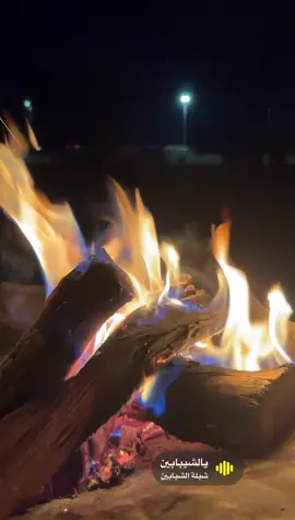 اكسبلور#اكسبلورexplore 