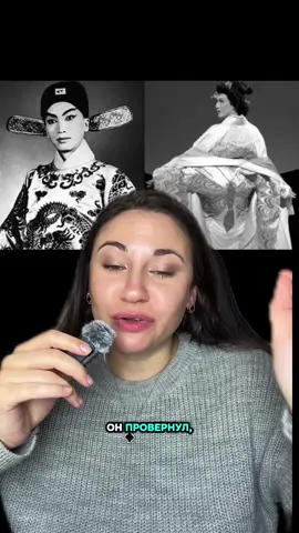 #francetiktok #LearnOnTikTok #shipeipu #spy #scam 