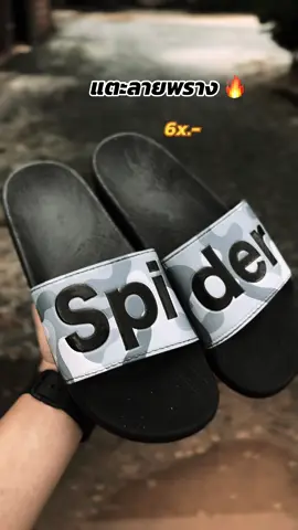 #รองเท้าแฟชั่น #รองเท้าแตะผู้ชาย #รองเท้าแตะแฟชั่น #รองเท้าแตะแบบสวม  @ตต รีวิว  @ตต รีวิว  @ตต รีวิว 