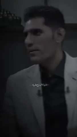 #شعر #شعروقصايد #بكاء #حسين_السلطاني 