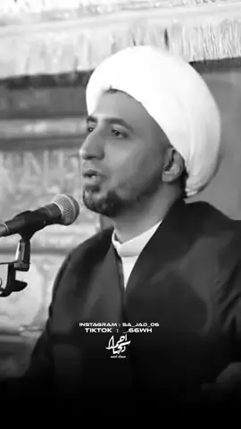 دفعوا الباب عليها💔+دمج.#الشيخ_علي_المياحي #محمد_باقر_الخاقاني #سجاد_الشيخ_علي_المياحي #سجاد_أحمد 