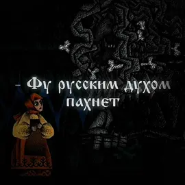 #militaryhub #struna_v 