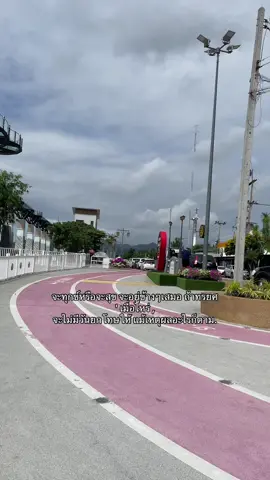 จะทุกข์หรือจะสุข จะอยู่ข้างๆเสมอ.#เธรดความรู้สึก #แท็กบอกความรู้สึก #เธรดรัก #typ 