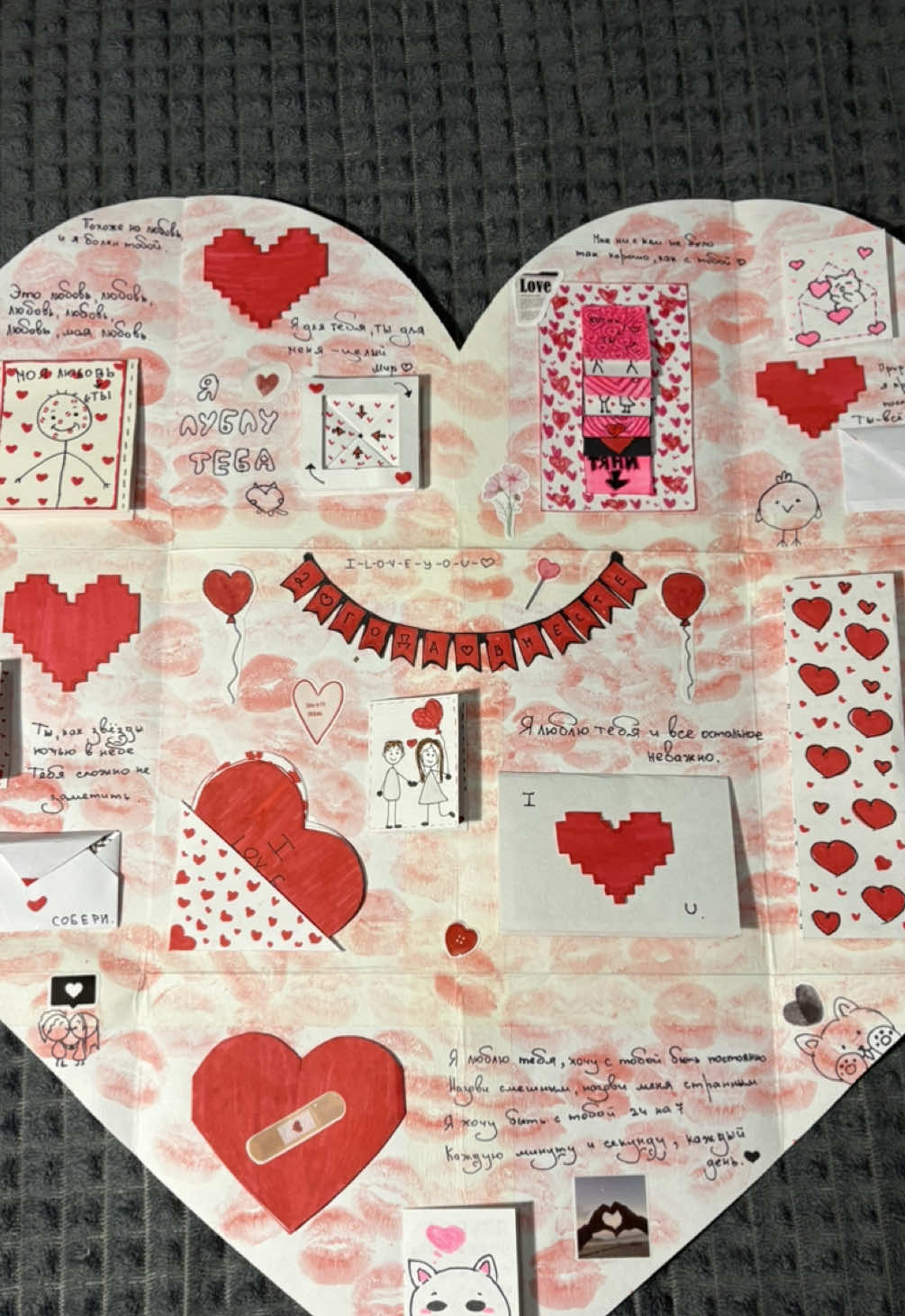 Ответ пользователю @дашk вот) завтра будет туториал на открытки)🎉что делаем первым ?