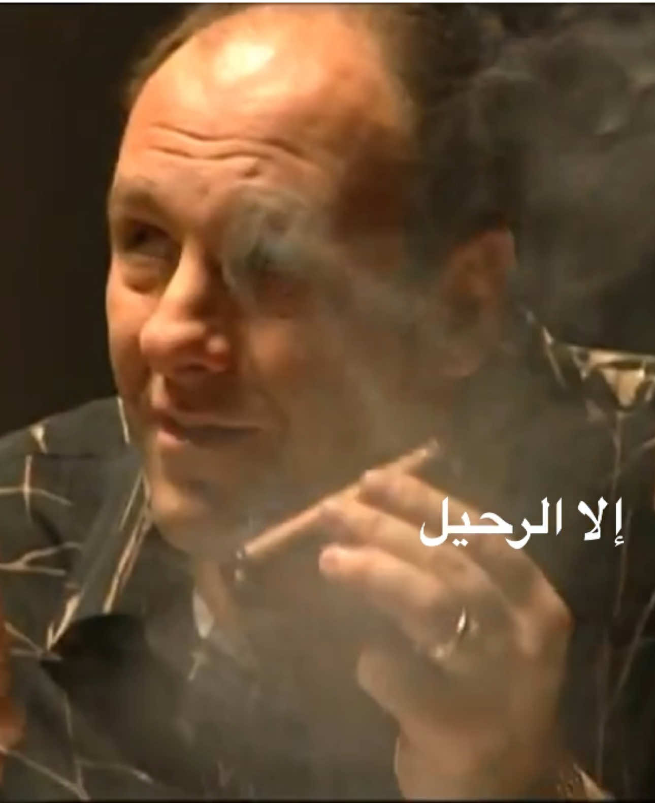 إلا الرحيل تكفى#thesopranos #thesopranosedit #tonysoprano #fyp 