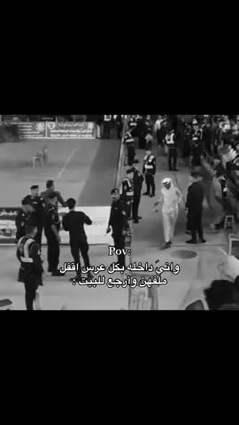 😎😎#اكسبلو #اكسبلورexplore #