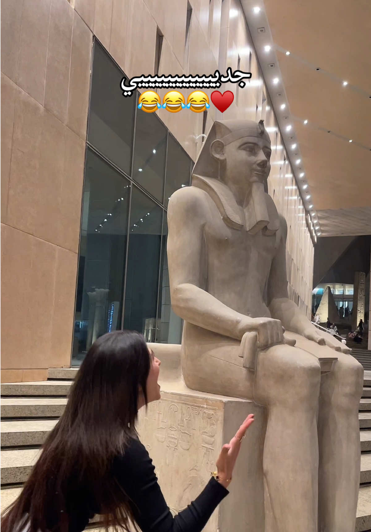 جدييييي😂♥️#المتحف_المصري_الكبير #رمسيس #فراعنه_مصر🔥 #مصر #مصر🇪🇬 