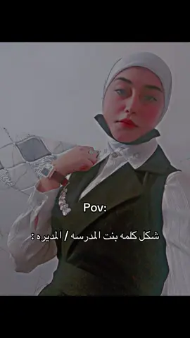 غثيثات #fyp #foryou #fyppppppppppppppppppppppp #viral #الشعب_الصيني_ماله_حل😂😂 #viralvideo #tiktok #اكسبلورexplore #اكسبلورexplore #مالي_خلق_احط_هاشتاقات #مالي_خلق_احط_هاشتاقات🧢 #دعم #دعمكم #دعمكم_ورفعولي_فديو 