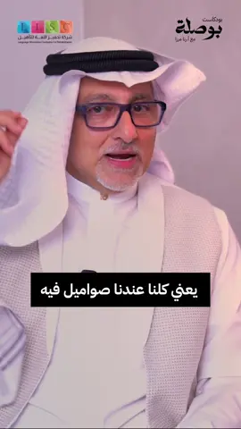 #مركز_تحفيز_اللغة_للتأهيل #توحد #adhd #تعديل_السلوك #تخاطب 