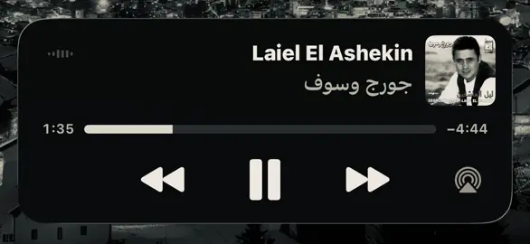 #explore #like #اغاني #fyp #foryoupage 