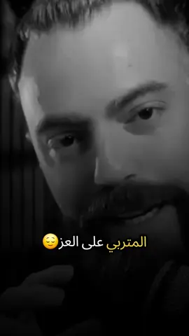 #خواطر #دروس_الحياة #foryou #fyp #كلام_من_القلب 