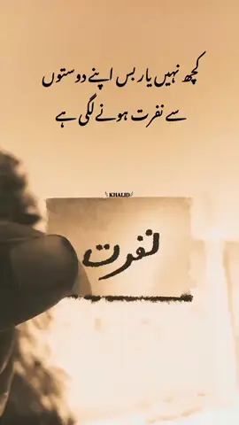 #foryoupage #foryoupage #?😍😍😍😍😍😍😍😍?