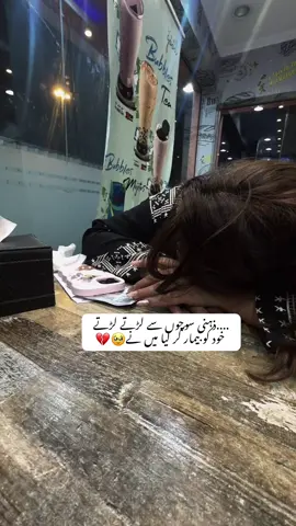 #fyp #foryou #viralvideo #foryoupage #🙏🏻 