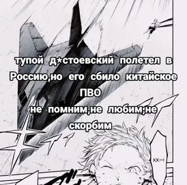 наконец-то,услышал господь нас 🙏🏻🙏🏻🙏🏻 я ждала этого дня с того момента,как увидела это лицо #bsd #bungoustraydogs #bungostraydogs #бсд #великийизбродячихпсов #фёдордостоевский #достоевский #dostoevsky #dostoevskyfyodor #fyp #fypシ #fypシ゚viral #fypage #fyppppppppppppppppppppppp #fyppp #foryoupage #реки #рекомендации #рекомендации❤️❤️❤️  Братья Карамазовы» — последний роман Фёдора Михайловича Достоевского (1821–1881). Это масштабное произведение, в котором слились воедино глубочайшие философские, религиозные и психологические размышления автора.  Сюжет романа построен как детектив, в центре которого — убийство Фёдора Карамазова, отца троих детей. Фёдор Павлович оставляет сыновьям крупное наследство, которое становится катализатором конфликта, вскрывает тайны семьи.