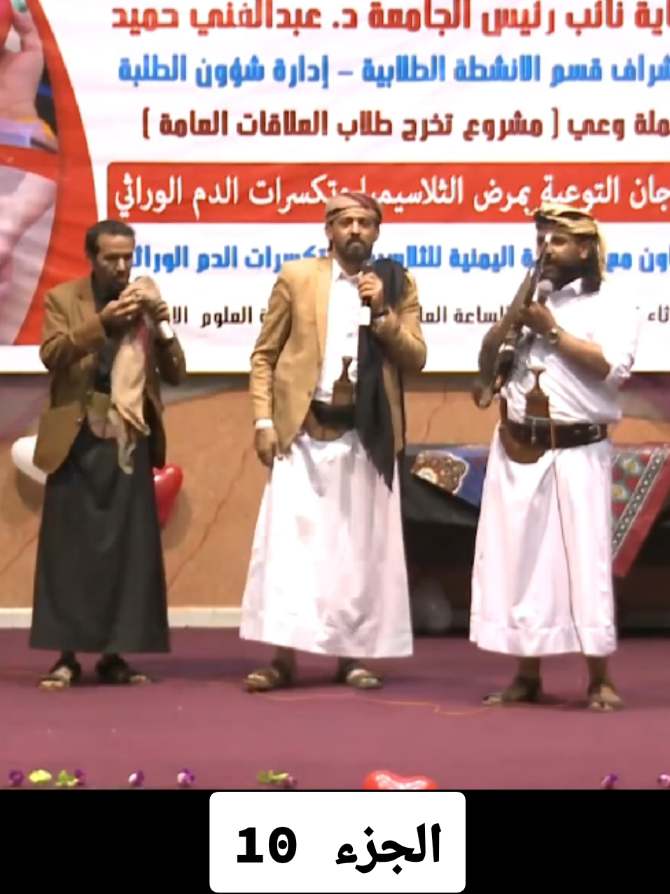 #الشعب_الصيني_ماله_حل😂😂 #🙃🙃🙃 #fypシ゚ #مسرح #تمثيل #مشاهدات_تيك_توك #المملكة_العربية_السعودية #وناسة #ضحك #اكسبلور #capcut #مشاهدات #explore #الزمن_الجميل #fyp #CapCut #اليمن #اليمن_روحي #اليمن_صنعاء_روح_قلبي_عدن_تعز_إب #منوعات 