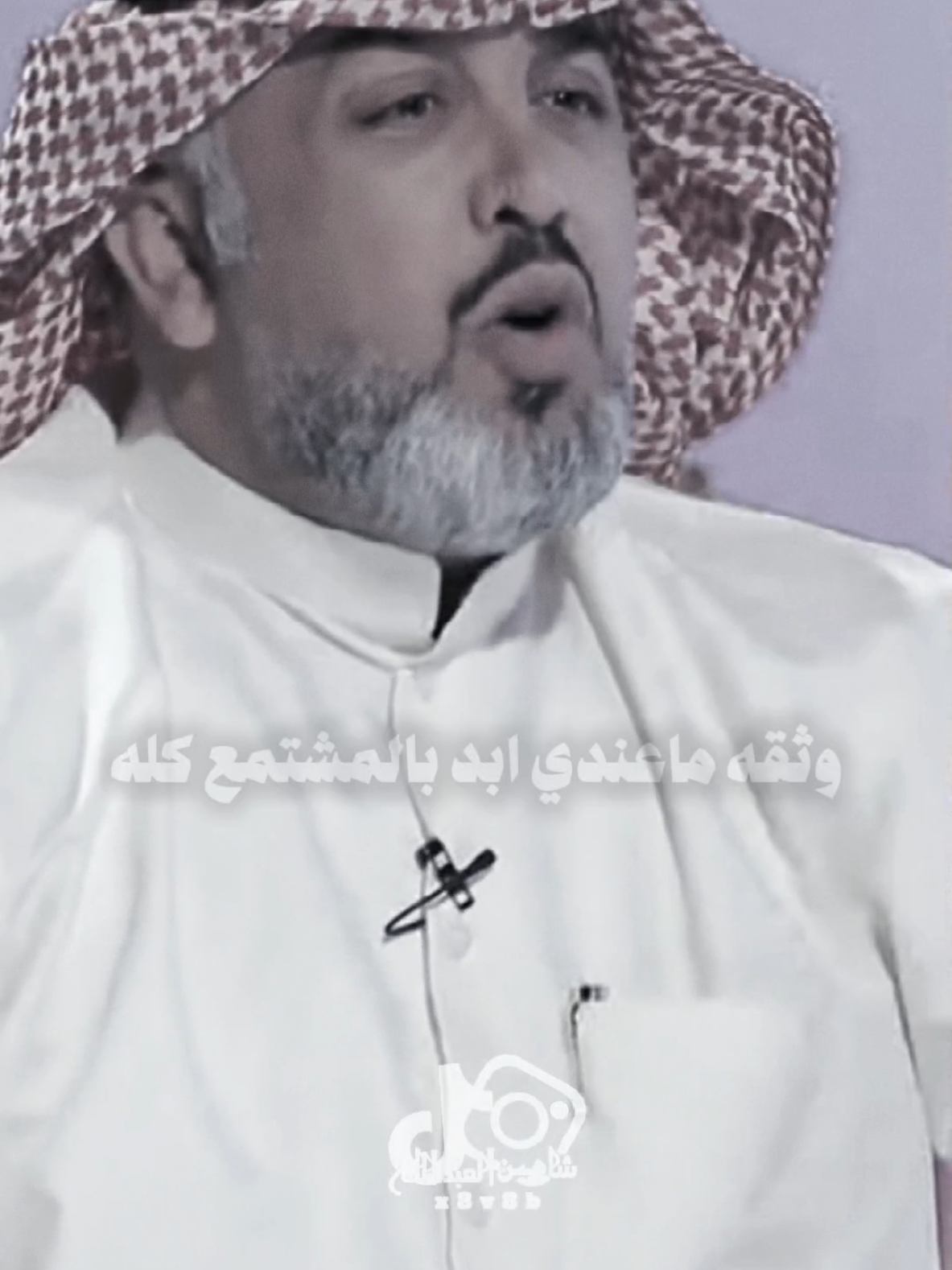 مريت بضرف ستر الله عذله ..🗣️🫴 ..#تصميمي #المصمم #شاهين #علي_المنصوري #fyp 