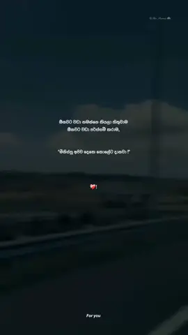 • Trueee ❗ #foryou #fypシ #foryoupage #viralvideo 