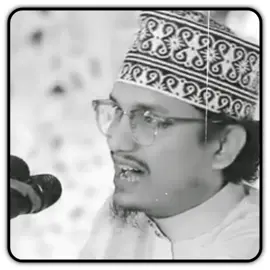 আমরা বিয়ে বাড়িতে #জয়নাল_আবেদীন_আল_কাদেরী #foryou #viral_video #tiktok #islamic_video 