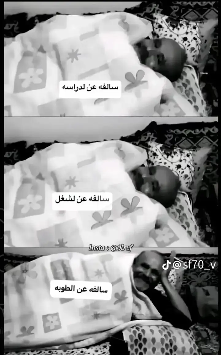 #العراق🇮🇶❤️ #بابل_الحله #لايكاتكم_تعاليقاتكم_متابعه_اكسبلور #كرة_القدم_عشق_لا_ينتهي👑💙 #مشاهدات 