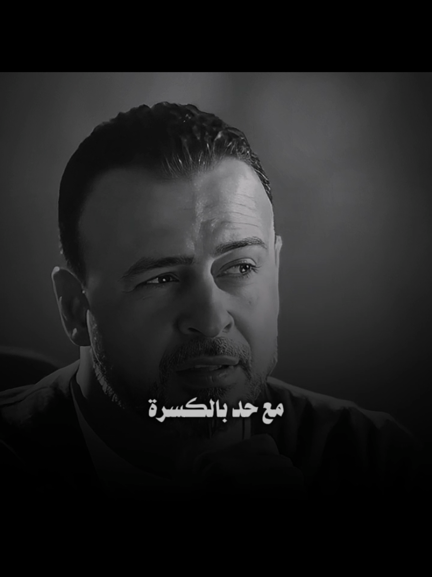 #مصطفي_حسني #بسم_الله_الرحمن_الرحيم #أدعية #fyp #islamic_video 