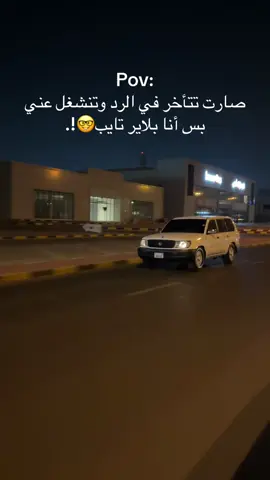 #fyp #كومنت #لايك #اكسبلور #ماشاءالله_تبارك_الله_اذكروا_الله 