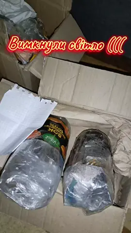 #0988799000 #купуюрадіодеталі 