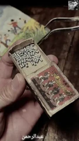 ولاعة قديمة تعمل ب الكحول من ذكريات الزمن الجميل #ذكريات #ايام_الطيبين #الزمن_الجميل #ذكريات_زمان #سوريا_تركيا_العراق_السعودية_الكويت_عمان 