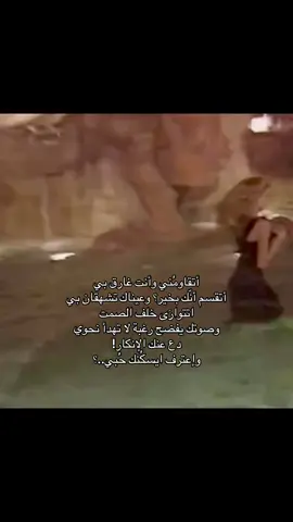 #mr #keşfet #ريكم_يهمني #مالى_خلق_احط__هاشتاق #ملكه 