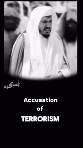 Shaykh al alamma Suleiman ibn nassr al alwan حفظه الله #islamic #tawheed 